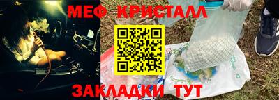 МДПВ Малоярославец