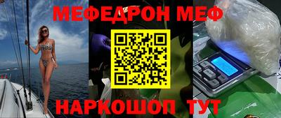 МДПВ Малоярославец