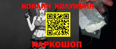 дистиллят марихуана Малгобек