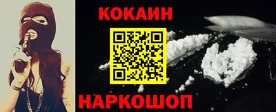 дистиллят марихуана Малгобек