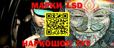 дистиллят марихуана Малгобек