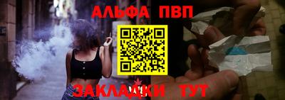 МДПВ Малоярославец