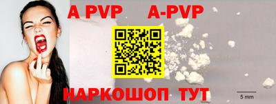 МДПВ Малоярославец