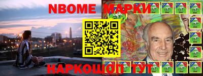 МДПВ Малоярославец