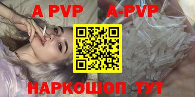 дистиллят марихуана Малгобек