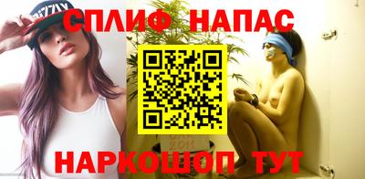 дистиллят марихуана Малгобек