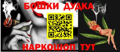 сатива Мариинск