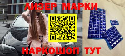 сатива Мариинск