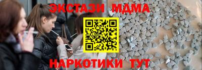 МДПВ Малоярославец
