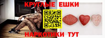 сатива Мариинск