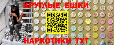 МДПВ Малоярославец