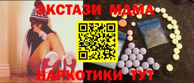 МДПВ Малоярославец