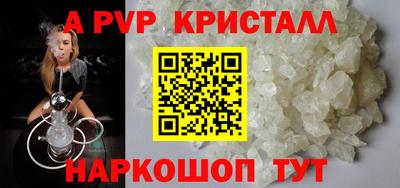 дистиллят марихуана Малгобек