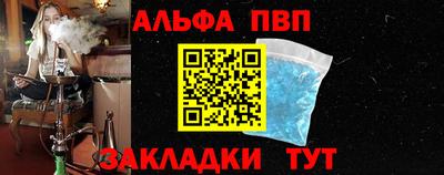 МДПВ Малоярославец