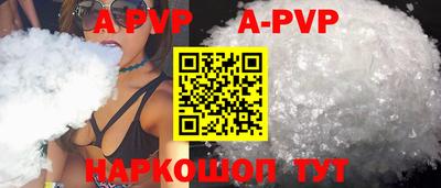 МДПВ Малоярославец