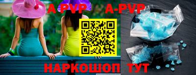 МДПВ Малоярославец