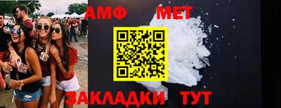 МДПВ Малоярославец