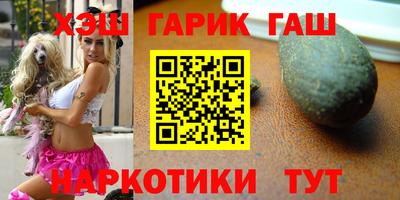 дистиллят марихуана Малгобек