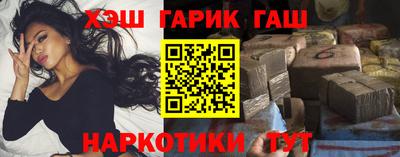 дистиллят марихуана Малгобек