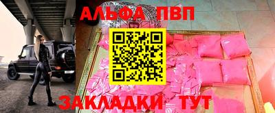 МДПВ Малоярославец