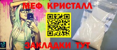 дистиллят марихуана Малгобек