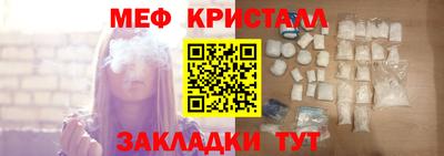 МДПВ Малоярославец