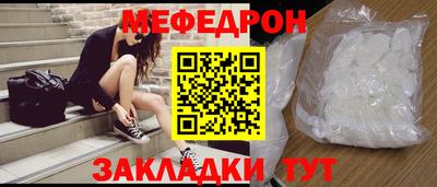 дистиллят марихуана Малгобек