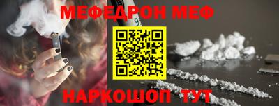 дистиллят марихуана Малгобек
