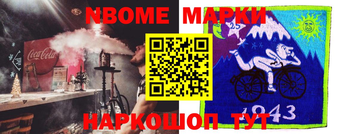 ЛСД экстази кислота  LSD-25 экстази  Унеча  Вход с VPN  Лсд 25 экстази кислота 